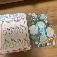 サンリオ シークレットストラップ（トコナツバケーション） ポチャッコ