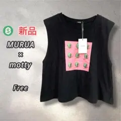 ＄16【新品】MURUA × motty ミニ タンクトップのサムネイル