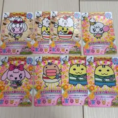 たまごっち　にゅー！ごっちカード　8枚セット