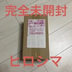 スペシャルBOXポケモンセンターヒロシマ1BOX 新品未開封納品書シュリンク付き