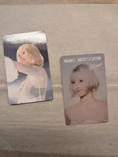 ちょこ様 リクエスト 2点 まとめ商品