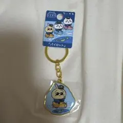ちいかわ うさぎ パイロット 空港 キーホルダー