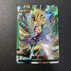 Item thumbnail for item 1a9bdf39-f5e2-4d1b-8306-6aad8601c7d5