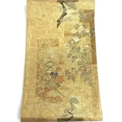 A1164 ●高級 正絹 六通 袋帯