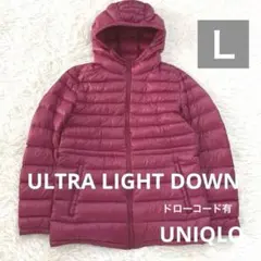 UNIQLO ULTRA LIGHT DOWNフード　レディースＬ　ピンク
