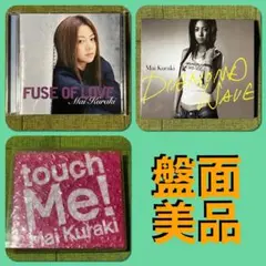 2026年最新】倉木麻衣 dvd セットの人気アイテム - メルカリ