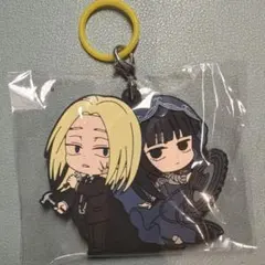 サカモトデイズ　大佛　神々廻　めじるしラバーチャーム　ガチャガチャ