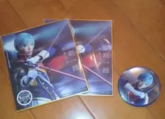 ミュージカル刀剣乱舞　一期一振