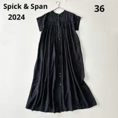 【新品】Spick & Span 定価2.3万 ロングシャツワンピース 36 2026年最新】Spick and Span レディース シャツワンピースの人気