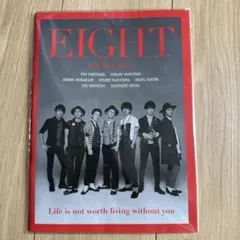 関ジャニ∞ EIGHT リサイタル パンフレット