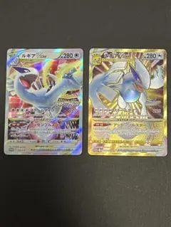 ポケモンカード ルギアV SR 4枚セット - メルカリ