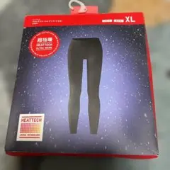 ユニクロ ヒートテックレギンス（超極暖・10分丈）