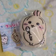ちいかわクッションマスコット
