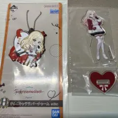 十王星南　学園アイドルマスター　一番くじ　H賞　I賞