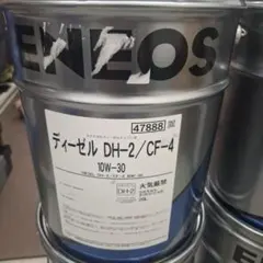 ENEOS ディーゼル DH-2/CF-4 10W-30 20Lのサムネイル