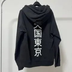 2026年最新】WACKOMARIA メンズ パーカーの人気アイテム - メルカリ