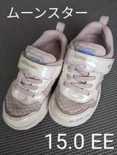 ムーンスター　ラブラッシュ　15.0cm　15.0EE　キッズスニーカー　女の子