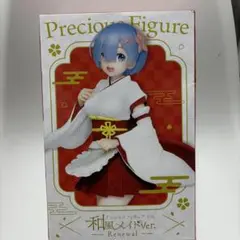 Precious Figure レム 和風メイドVer. Renewal