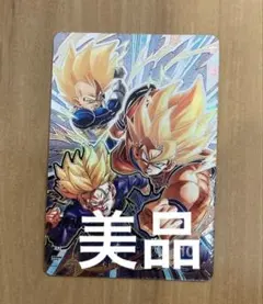 2026年最新】ドラゴンボールダイバーズ 孫悟空 パラレルの人気アイテム