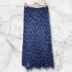 エレンディーク　フリンジスカート　ネイビー　美品
