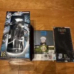 【新品】一番くじ 劇場版 呪術廻戦０ B賞 五条悟 フィギュア　五条悟4点セット