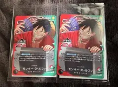 一番くじ　ワンピース　購入特典　プロモカード 2枚