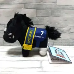 サラブレッドコレクション マスコットボールチェーン32　ゴールドアクター