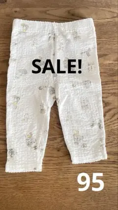 Cottoli＊レギンス＊95cm