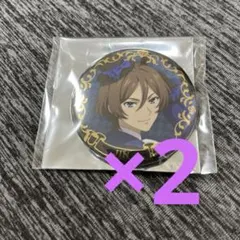 キンツア　ブレード　アクリルキーホルダー　法月仁 KING OF PRISM 法月仁 キンツア アクリルキーホルダー - メルカリ
