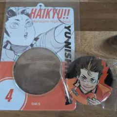 ハイキュー!! 缶バッジ＆特製ホルダー 西谷夕