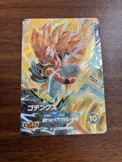 2025年最新】ドラゴンボールカードの人気アイテム - メルカリ