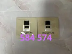 アンリミテッド ラスティング フルイド 574 584のサムネイル