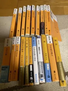 「バラ売り要相談」ビジネス・経済書籍セット　46冊以上 バラ売り要相談」ビジネス・経済書籍セット 46冊以上 - メルカリ