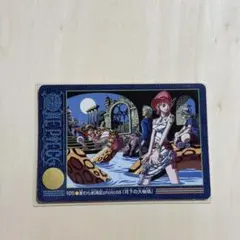 ONE PIECE ビジュアルアドベンチャー 105 月下の大秘境 - メルカリ