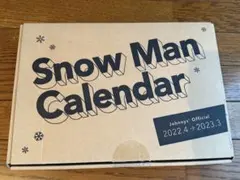 Snow Man カレンダー 2022.4-2023.3のサムネイル