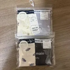 Item thumbnail for item ec11110f-39a3-423c-8391-9be272ca062e