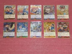 じょーざ様 リクエスト 2点 まとめ商品