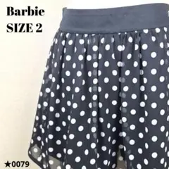 Barbie バービー ドット柄 スカート 水玉 ブラック S 0079★のサムネイル