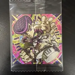 ジョジョの奇妙な冒険 シールウエハース シークレット　仗助　承太郎