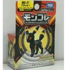 Item thumbnail for item 22d36201-e92a-4d89-8a86-575f0dc98ae9