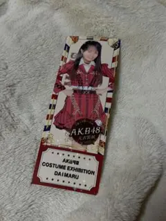 akb48 衣装展