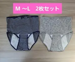 【新品未使用】マタニティインナー　2点セット 　産褥ショーツ　M～L リボンのサムネイル