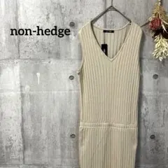 【non-hedge】リブ　ロングワンピース　ベージュ　ノースリーブ　Vネック