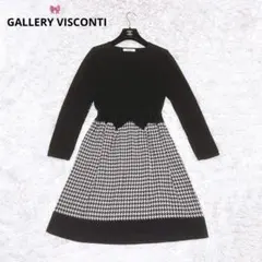 ギャラリービスコンティ 千鳥格子 リボン ニット フレア ワンピース 長袖 黒