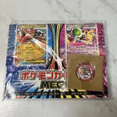 Item thumbnail for item 10004a82-0c1a-4973-9c9b-f703d5cc8251