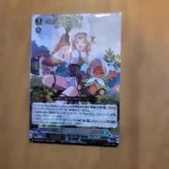 Item thumbnail for item 3848f905-63ef-4578-9d6a-9f39230fefd1