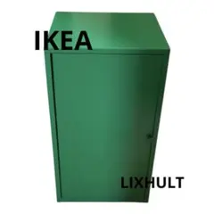 廃盤 IKEA HELMER ヘルメル スチールユニット 6段 グリーンキャ - メルカリ