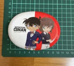 Item thumbnail for item 7012c8f5-f8ad-40bc-a831-bd64bf29ffce