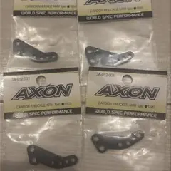 AXON カーボンナックルアーム 3A-012-001 4個セットのサムネイル