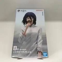 一番くじ 劇場版チェンソーマン レゼ篇 第2弾 B賞 レゼ MASTERLISE
